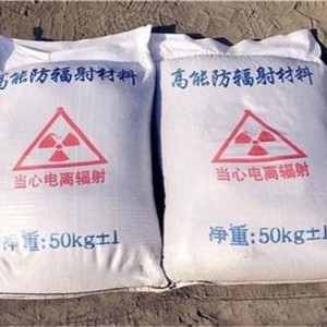 江津防护硫酸钡颗粒施工